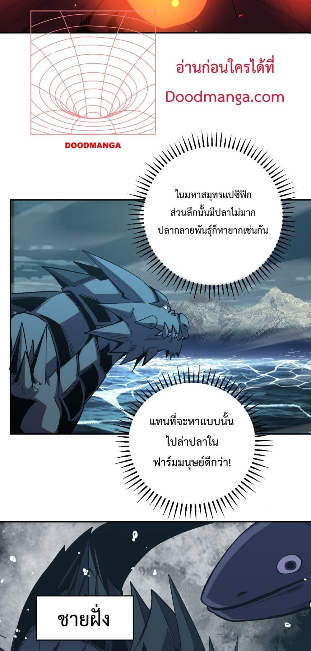 Manga-lc-com อ่านมังงะ อ่านการ์ตูน ออนไลน์ ฟรี ITransformint ตอนที่ 1 2 3 4 5 6 7 8 9 10 11 12 13 14 ฟรี ไม่มีโฆษณา Manga-lc - อ่าน มังงะ อ่าน การ์ตูน ออนไลน์ อ่านมังงะ ฟรี
