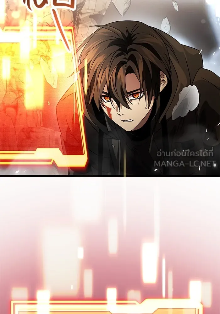 พลิกชะตาคว้าไอเทมระดับเทพ ตอนที่ 38 รูปที่ 123