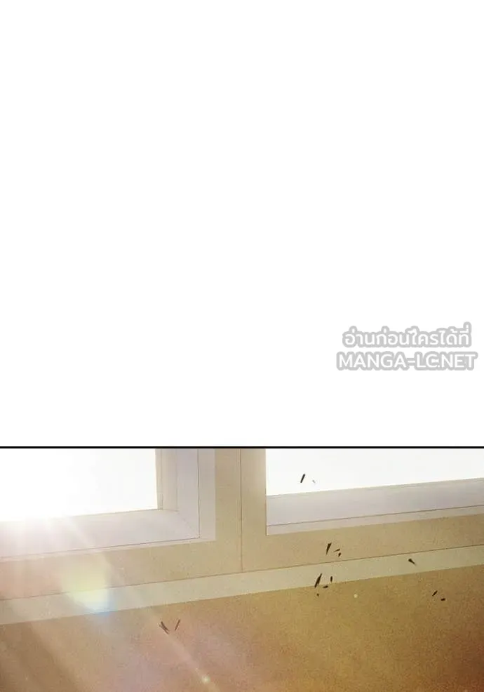 เยาวชนคนคุก ตอนที่ 91 รูปที่ 158