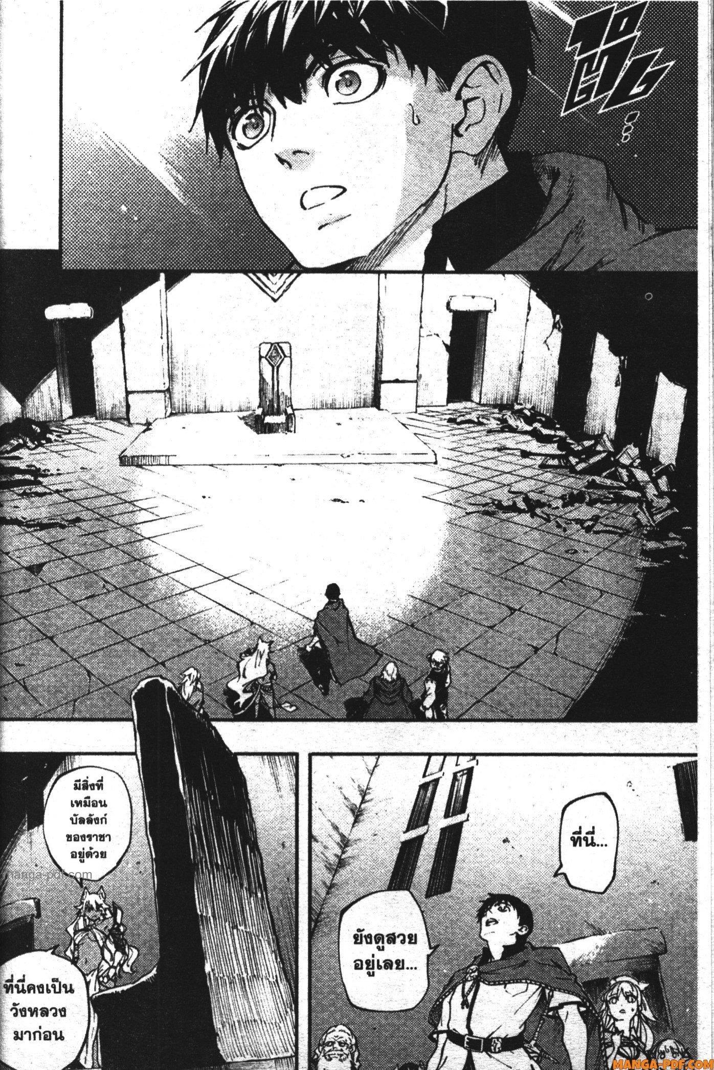 Manga-lc-com อ่านมังงะ อ่านการ์ตูน ออนไลน์ ฟรี Kekkon Yubiwa Monogatari ตอนที่ 1 2 3 4 5 6 7 8 9 10 11 12 13 14 ฟรี ไม่มีโฆษณา Manga-lc - อ่าน มังงะ อ่าน การ์ตูน ออนไลน์ อ่านมังงะ ฟรี