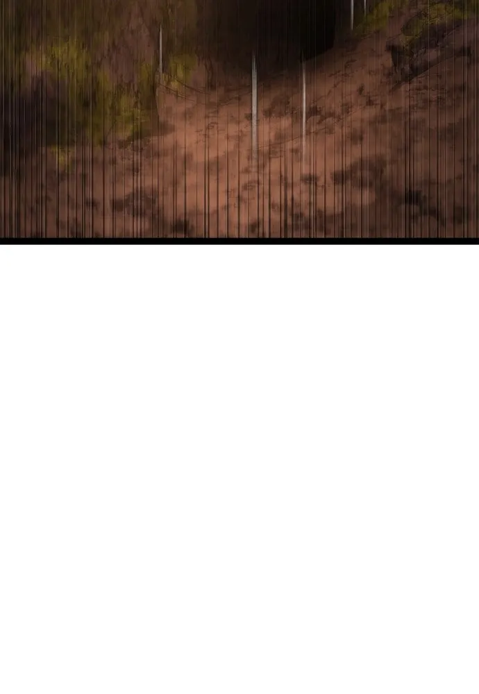 ก็อบลินเลเวล 999 ตอนที่ 22 รูปที่ 2