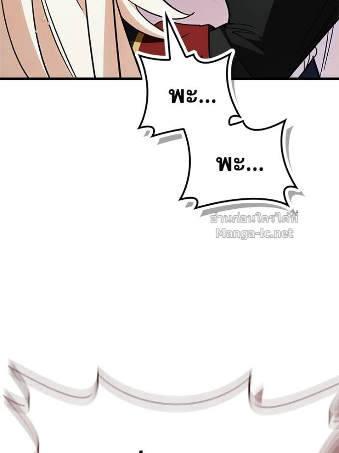 Doujin-Lc- อ่าน โดจิน มังฮวา เกาหลี ญี่ปุ่น จีน แปลไทย หยุดนะจอมมาร ฮีโร่ล้อมไว้หมดแล้ว ตอนที่ 1 2 3 4 5 6 7 8 9 10 11 12 13 14 ฟรี ไม่มีโฆษณา อ่าน โดจิน Manhwa เกาหลี ญี่ปุ่น จีน เรามีครบ คัดมาให้เน้นๆ โดจิน 18+ รับประกันความฟินโดย Doujin Lc
