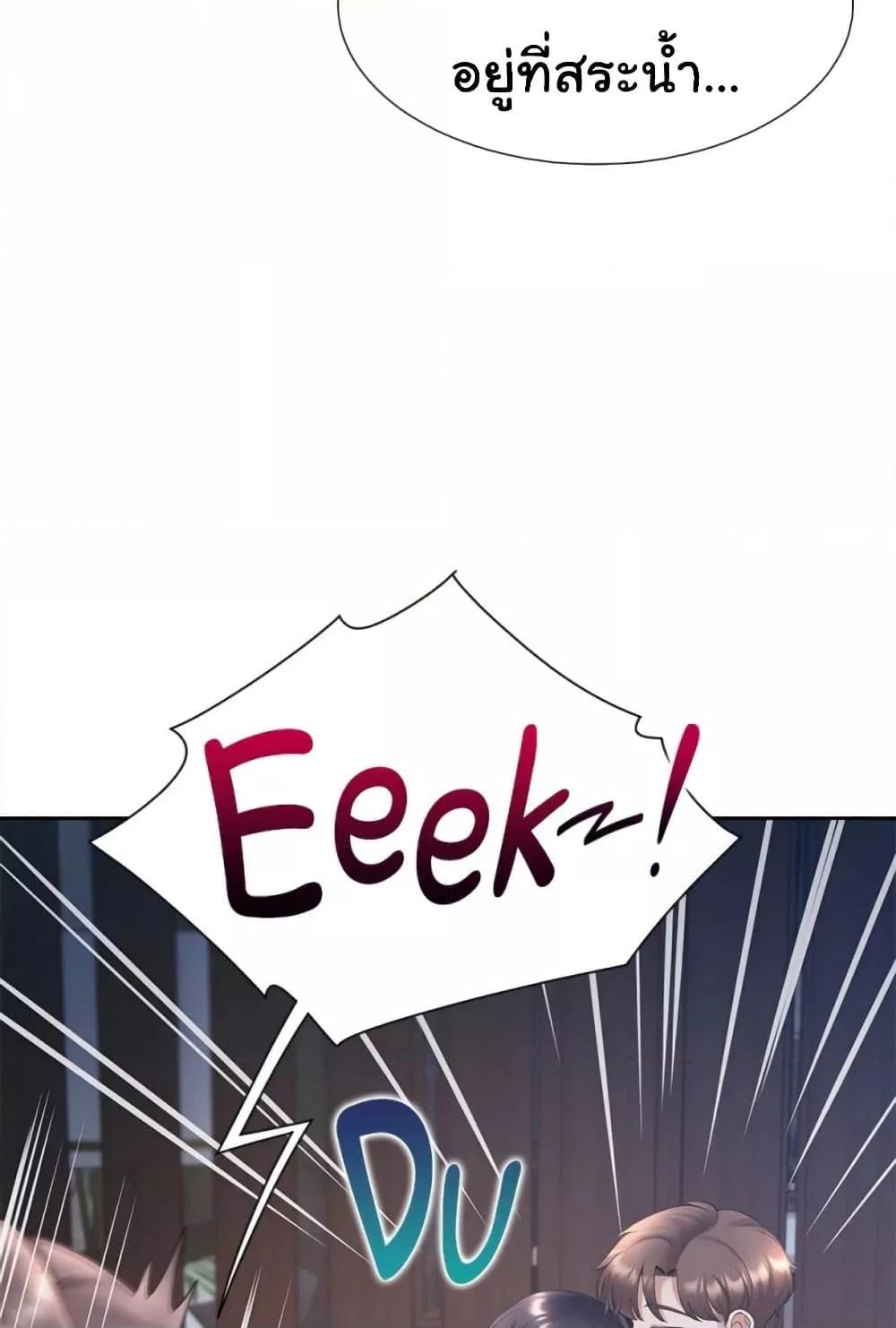 Doujin-Lc- อ่าน โดจิน มังฮวา เกาหลี ญี่ปุ่น จีน แปลไทย Bunk Beds ตอนที่ 1 2 3 4 5 6 7 8 9 10 11 12 13 14 ฟรี ไม่มีโฆษณา อ่าน โดจิน Manhwa เกาหลี ญี่ปุ่น จีน เรามีครบ คัดมาให้เน้นๆ โดจิน 18+ รับประกันความฟินโดย  Doujin Lc