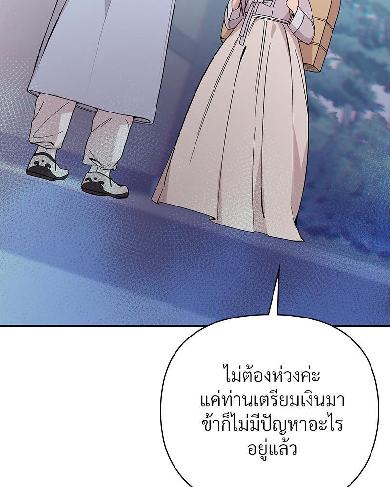 Doujin-Lc- อ่าน โดจิน มังฮวา เกาหลี ญี่ปุ่น จีน แปลไทย ดวงร้าย-ชะตารัก ตอนที่ 1 2 3 4 5 6 7 8 9 10 11 12 13 14 ฟรี ไม่มีโฆษณา อ่าน โดจิน Manhwa เกาหลี ญี่ปุ่น จีน เรามีครบ คัดมาให้เน้นๆ โดจิน 18+ รับประกันความฟินโดย  Doujin Lc