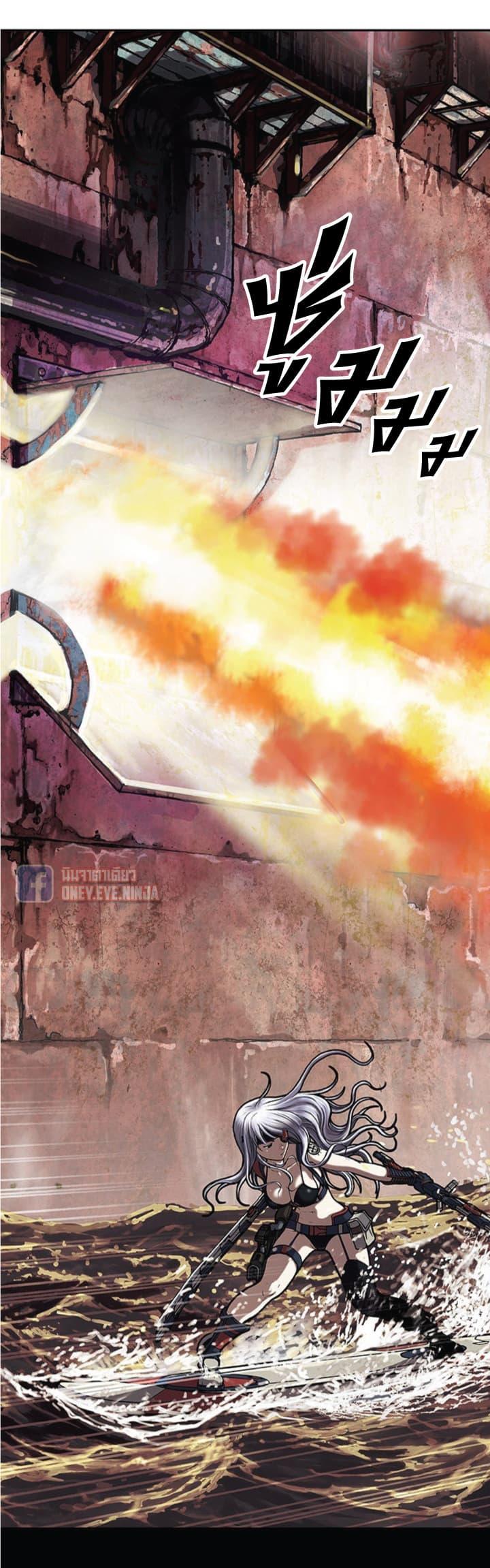 Manga-lc-com อ่านมังงะ อ่านการ์ตูน ออนไลน์ ฟรี Leviathan เลวีอาธาน อสูรกายใต้สมุทร ตอนที่ 1 2 3 4 5 6 7 8 9 10 11 12 13 14 ฟรี ไม่มีโฆษณา Manga-lc - อ่าน มังงะ อ่าน การ์ตูน ออนไลน์ อ่านมังงะ ฟรี