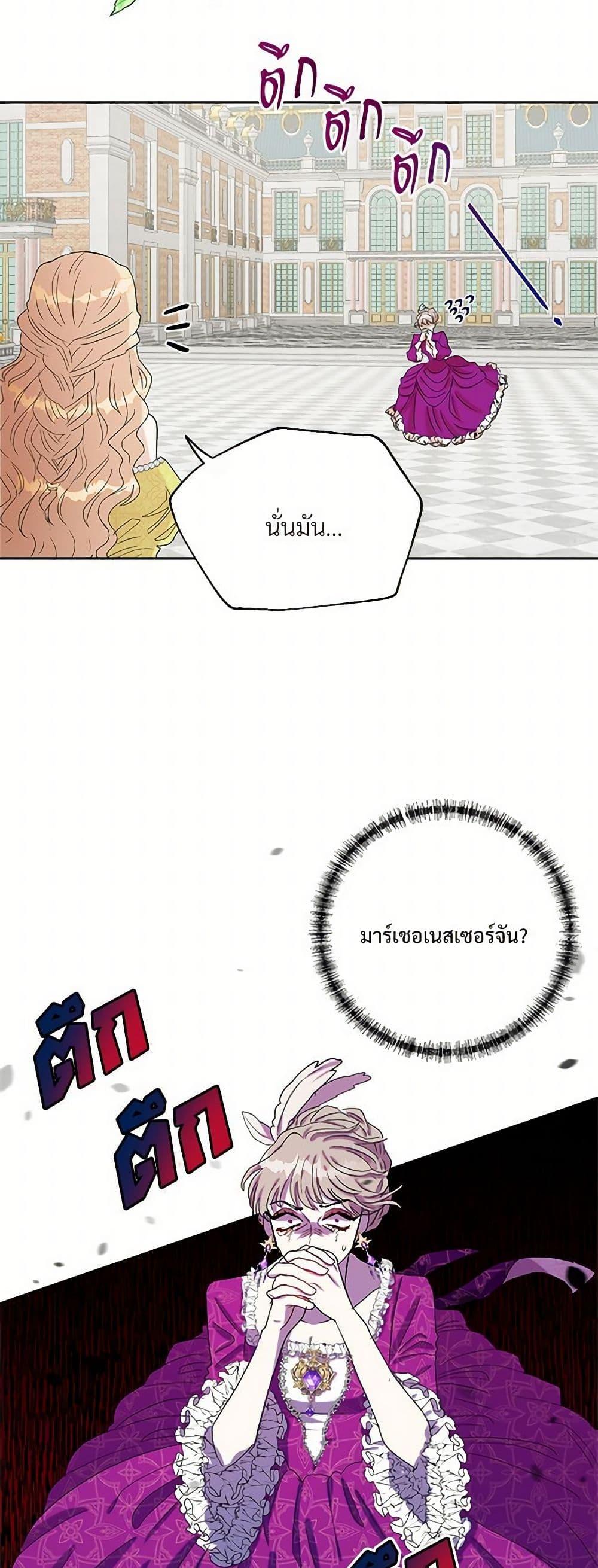 Manga-lc-com อ่านมังงะ อ่านการ์ตูน ออนไลน์ ฟรี Please Don’t Eat Me! ตอนที่ 1 2 3 4 5 6 7 8 9 10 11 12 13 14 ฟรี ไม่มีโฆษณา Manga-lc - อ่าน มังงะ อ่าน การ์ตูน ออนไลน์ อ่านมังงะ ฟรี