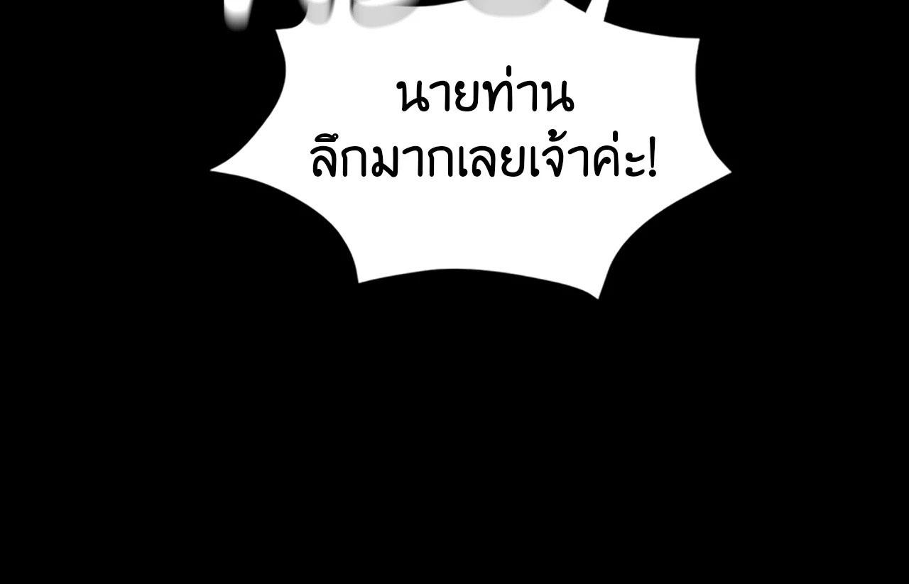 Doujin-Lc- อ่าน โดจิน มังฮวา เกาหลี ญี่ปุ่น จีน แปลไทย Madam ตอนที่ 1 2 3 4 5 6 7 8 9 10 11 12 13 14 ฟรี ไม่มีโฆษณา อ่าน โดจิน Manhwa เกาหลี ญี่ปุ่น จีน เรามีครบ คัดมาให้เน้นๆ โดจิน 18+ รับประกันความฟินโดย  Doujin Lc