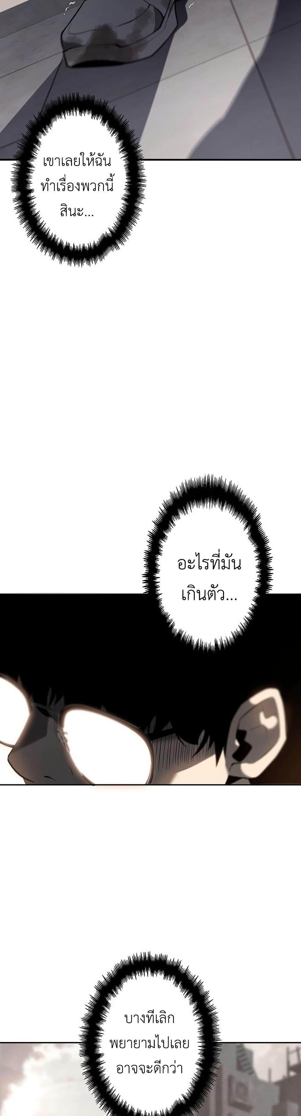 Manga-lc-com อ่านมังงะ อ่านการ์ตูน ออนไลน์ ฟรี Mad Dog ตอนที่ 1 2 3 4 5 6 7 8 9 10 11 12 13 14 ฟรี ไม่มีโฆษณา Manga-lc - อ่าน มังงะ อ่าน การ์ตูน ออนไลน์ อ่านมังงะ ฟรี