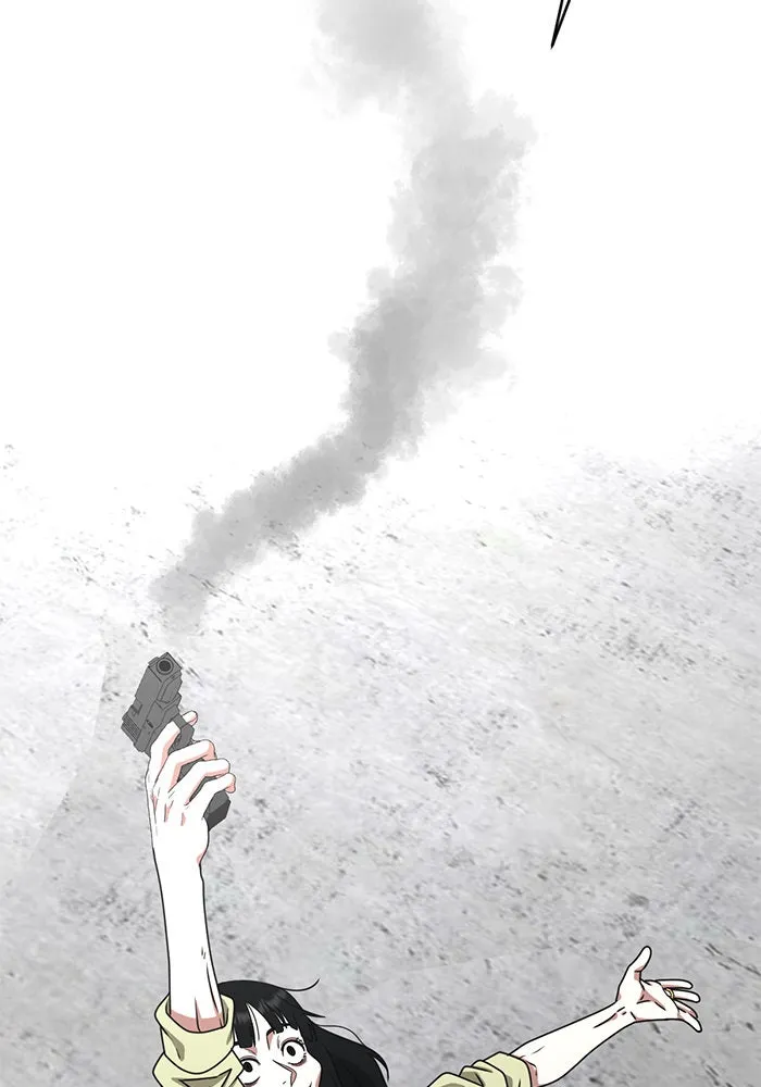 ช่วยเปลี่ยนฉันที ตอนที่ 144. ฮานายอง 17 รูปที่ 106