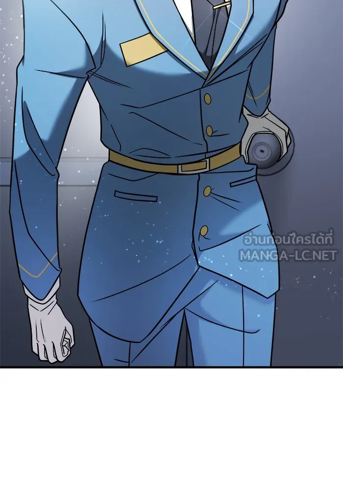 วายร้ายก็อยากมีรัก ตอนที่ 13 รูปที่ 57