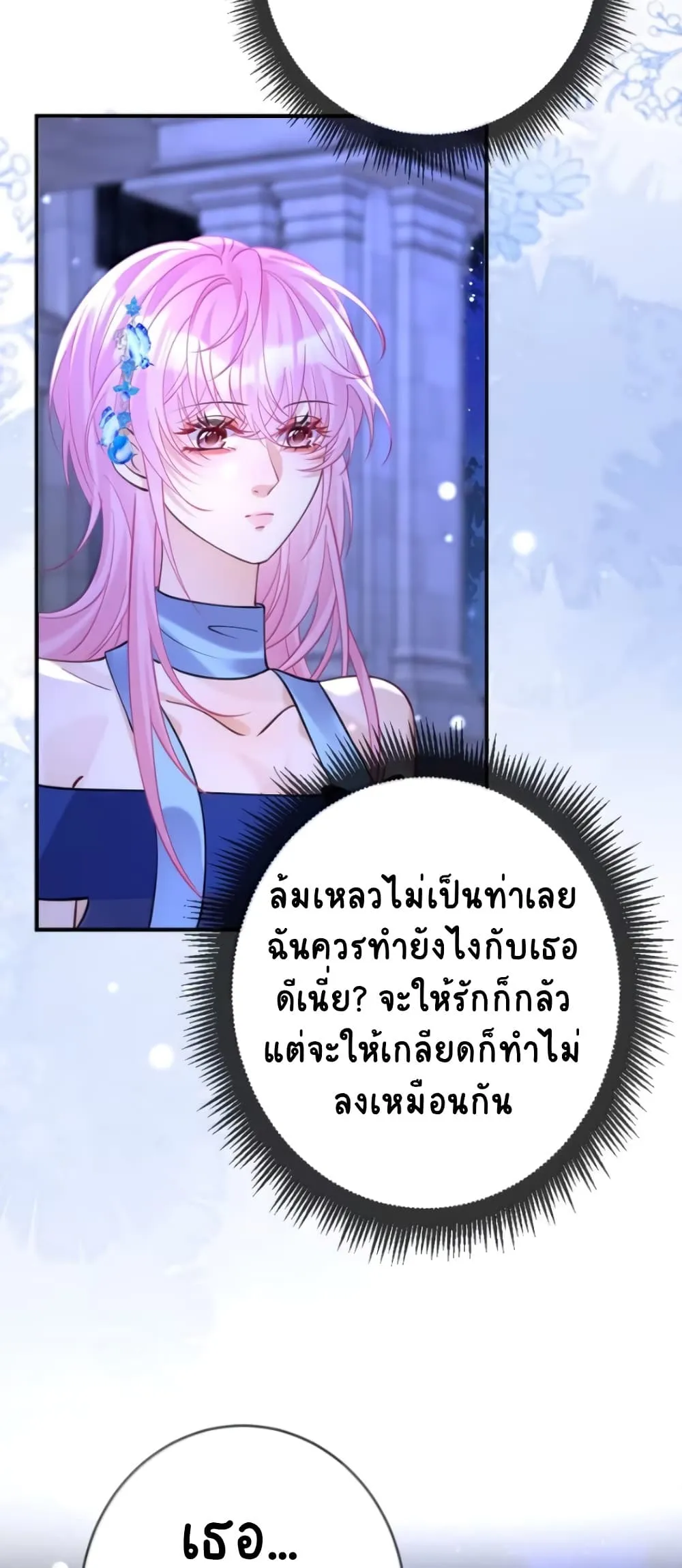 Manga-lc-com อ่านมังงะ อ่านการ์ตูน ออนไลน์ ฟรี Black Moonlight Heroine Always Wants to Mark Me ตอนที่ 1 2 3 4 5 6 7 8 9 10 11 12 13 14 ฟรี ไม่มีโฆษณา Manga-lc - อ่าน มังงะ อ่าน การ์ตูน ออนไลน์ อ่านมังงะ ฟรี