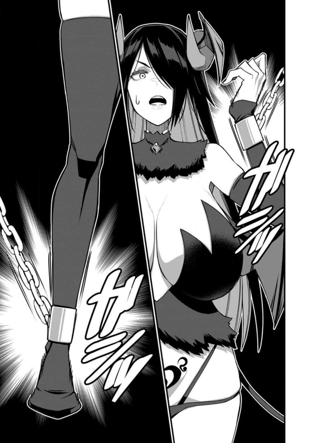 Manga-lc-com อ่านมังงะ อ่านการ์ตูน ออนไลน์ ฟรี Harem Ou no isekai Press Manyuuki ~Saikyou Musou no Ojisan wa Arayuru Shuzoku wo Yome ni Suru~ ตอนที่ 1 2 3 4 5 6 7 8 9 10 11 12 13 14 ฟรี ไม่มีโฆษณา Manga-lc - อ่าน มังงะ อ่าน การ์ตูน ออนไลน์ อ่านมังงะ ฟรี