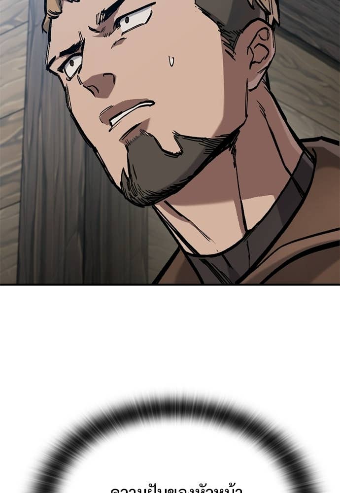 Doujin-Lc- อ่าน โดจิน มังฮวา เกาหลี ญี่ปุ่น จีน แปลไทย อัศวินวันเดียว ตอนที่ 1 2 3 4 5 6 7 8 9 10 11 12 13 14 ฟรี ไม่มีโฆษณา อ่าน โดจิน Manhwa เกาหลี ญี่ปุ่น จีน เรามีครบ คัดมาให้เน้นๆ โดจิน 18+ รับประกันความฟินโดย Doujin Lc