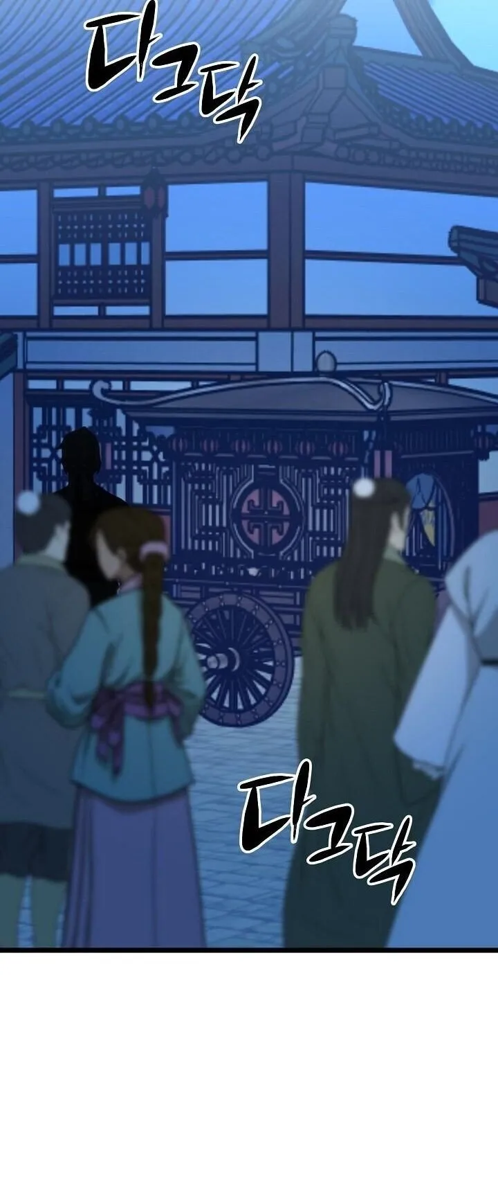 The Return of Namgung_s Granddaughter หลานสาวตระก_ลน_มก_งเป_นผ_หวนค_น ตอนที่ ตอนที่ 25 รูปที่ 31