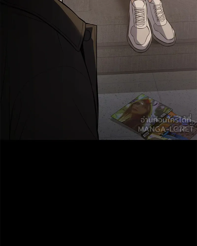 แบคXX ตอนที่ 73 รูปที่ 159