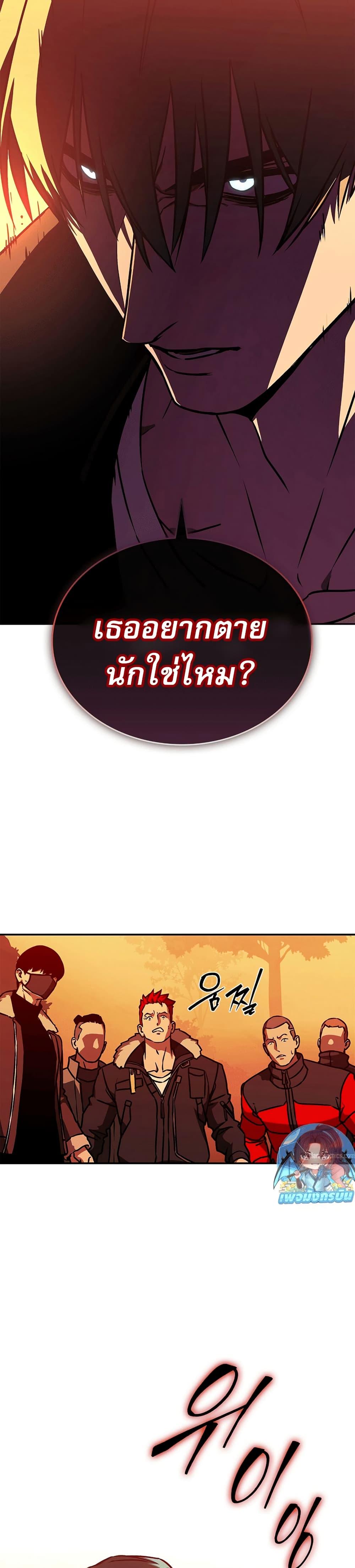 Manga-lc-com อ่านมังงะ อ่านการ์ตูน ออนไลน์ ฟรี Reveries of the Moonlight ตอนที่ 1 2 3 4 5 6 7 8 9 10 11 12 13 14 ฟรี ไม่มีโฆษณา Manga-lc - อ่าน มังงะ อ่าน การ์ตูน ออนไลน์ อ่านมังงะ ฟรี