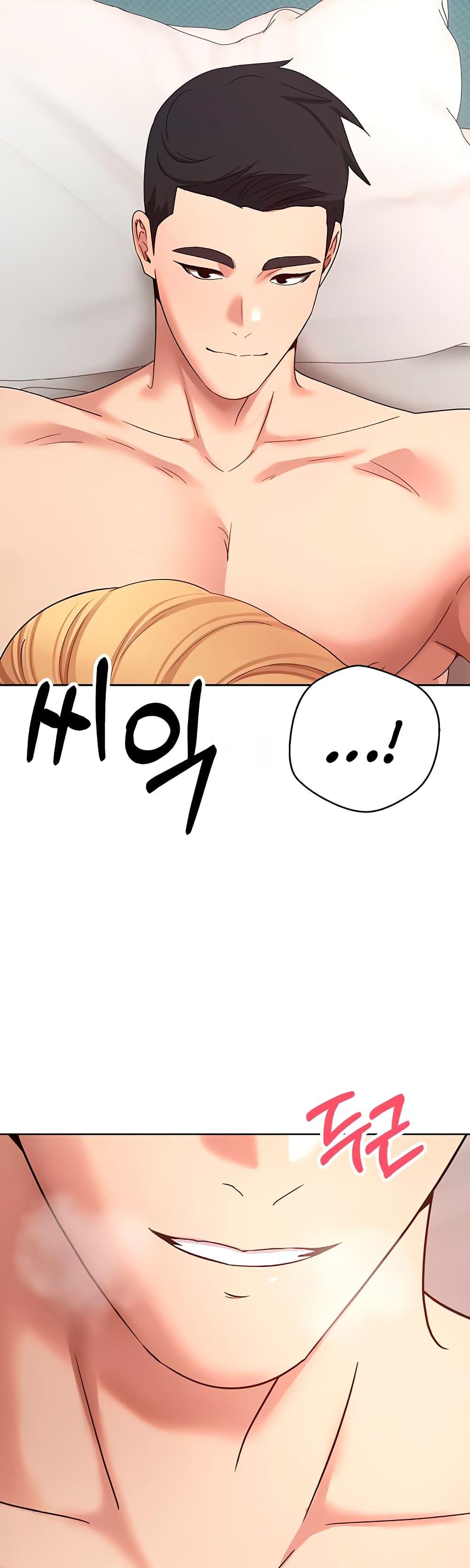 Doujin-Lc- อ่าน โดจิน มังฮวา เกาหลี ญี่ปุ่น จีน แปลไทย Turning My Life Around With Crypto ตอนที่ 1 2 3 4 5 6 7 8 9 10 11 12 13 14 ฟรี ไม่มีโฆษณา อ่าน โดจิน Manhwa เกาหลี ญี่ปุ่น จีน เรามีครบ คัดมาให้เน้นๆ โดจิน 18+ รับประกันความฟินโดย  Doujin Lc