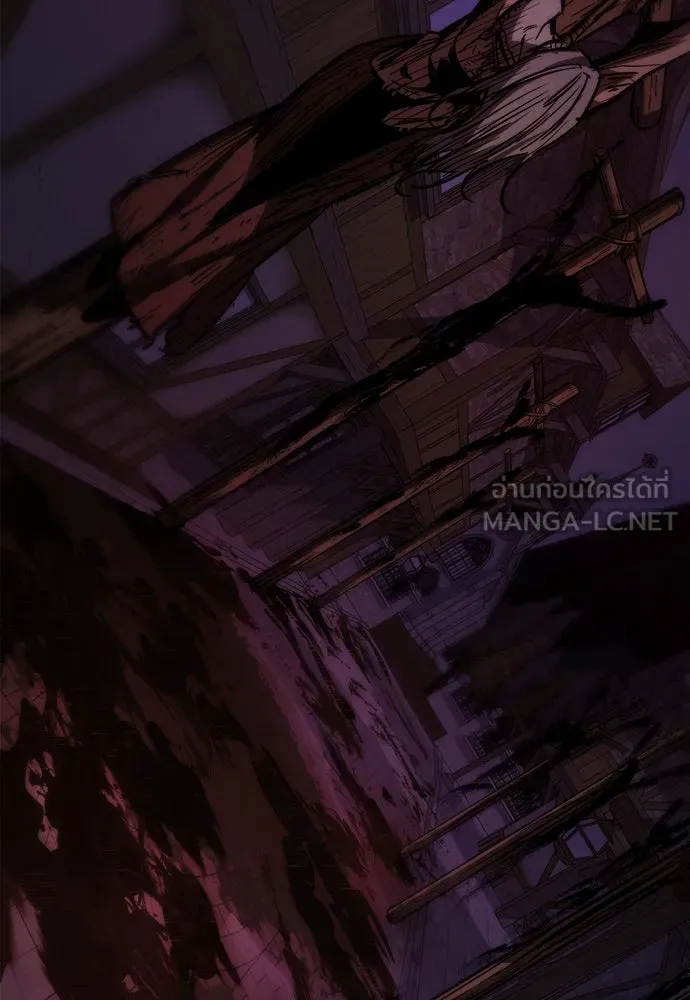 ผู้พิทักษ์เถื่อนแห่งยุคกลาง ตอนที่ 3 รูปที่ 149