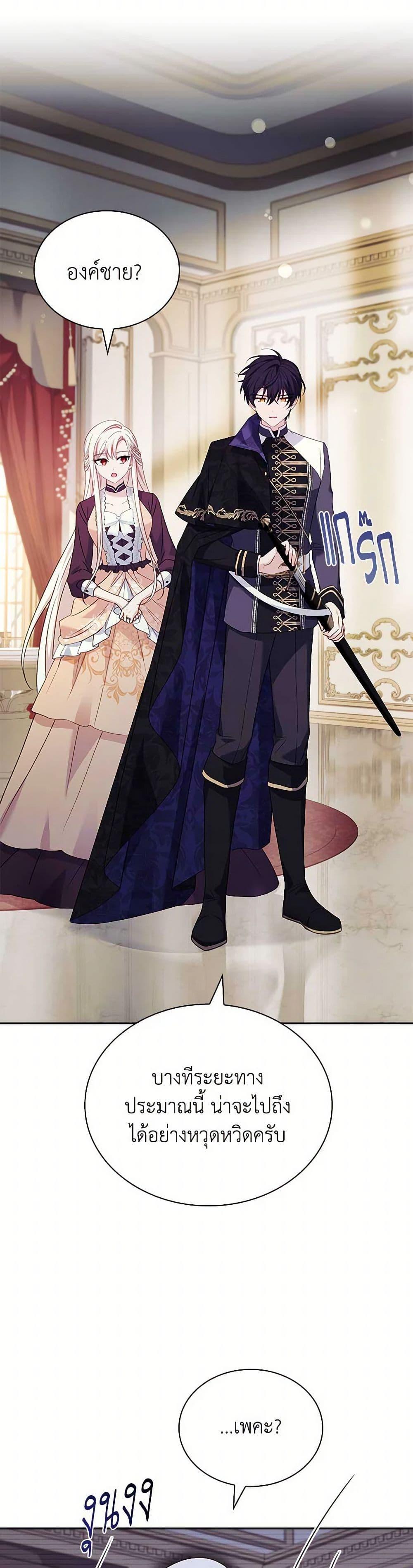 Manga-lc-com อ่านมังงะ อ่านการ์ตูน ออนไลน์ ฟรี The Lady Needs a Break ตอนที่ 1 2 3 4 5 6 7 8 9 10 11 12 13 14 ฟรี ไม่มีโฆษณา Manga-lc - อ่าน มังงะ อ่าน การ์ตูน ออนไลน์ อ่านมังงะ ฟรี