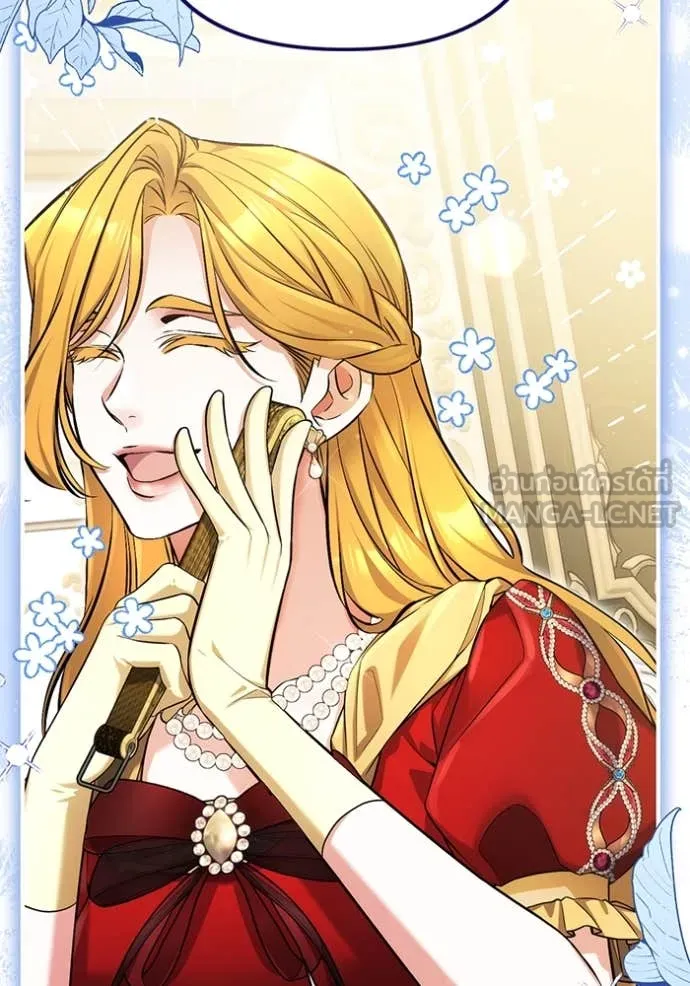 แด่ตัวละครโปรด ตอนที่ 119 รูปที่ 61