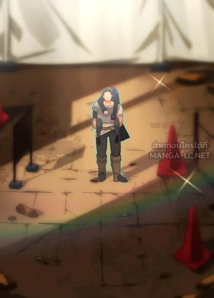 เป้าหมายครั้งที่ 2 ต้องเป็นสุดยอดผู้แข็ง ตอนที่ 3 รูปที่ 126