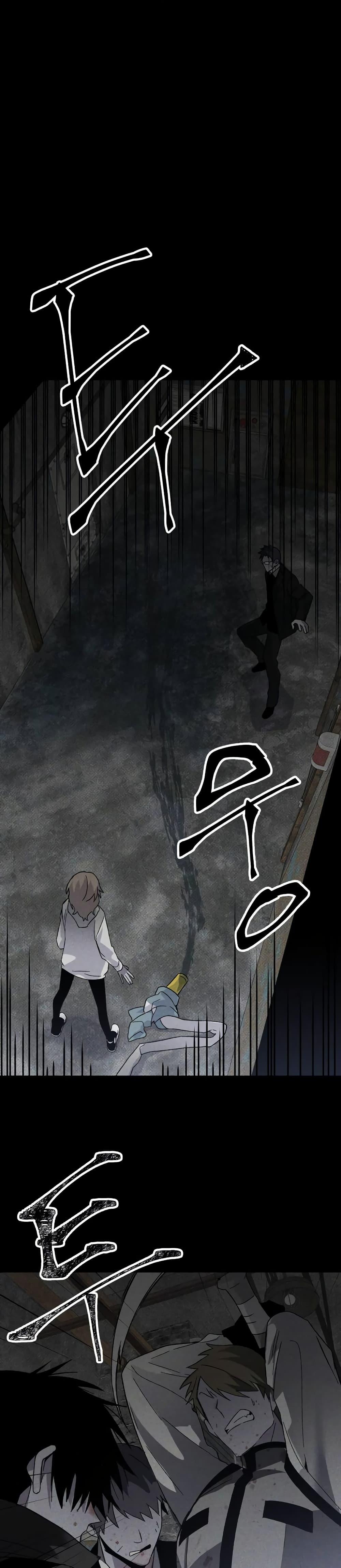 Manga-lc-com อ่านมังงะ อ่านการ์ตูน ออนไลน์ ฟรี The Murderer ตอนที่ 1 2 3 4 5 6 7 8 9 10 11 12 13 14 ฟรี ไม่มีโฆษณา Manga-lc - อ่าน มังงะ อ่าน การ์ตูน ออนไลน์ อ่านมังงะ ฟรี