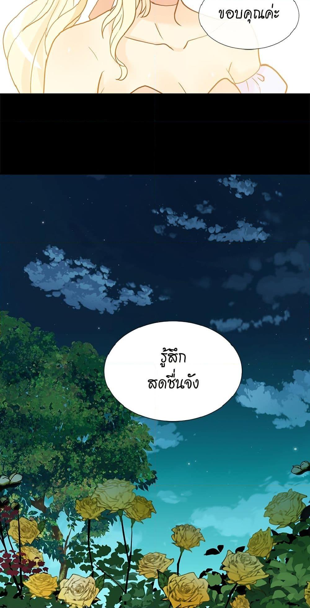 Manga-lc-com อ่านมังงะ อ่านการ์ตูน ออนไลน์ ฟรี Isekai Empress ตอนที่ 1 2 3 4 5 6 7 8 9 10 11 12 13 14 ฟรี ไม่มีโฆษณา Manga-lc - อ่าน มังงะ อ่าน การ์ตูน ออนไลน์ อ่านมังงะ ฟรี