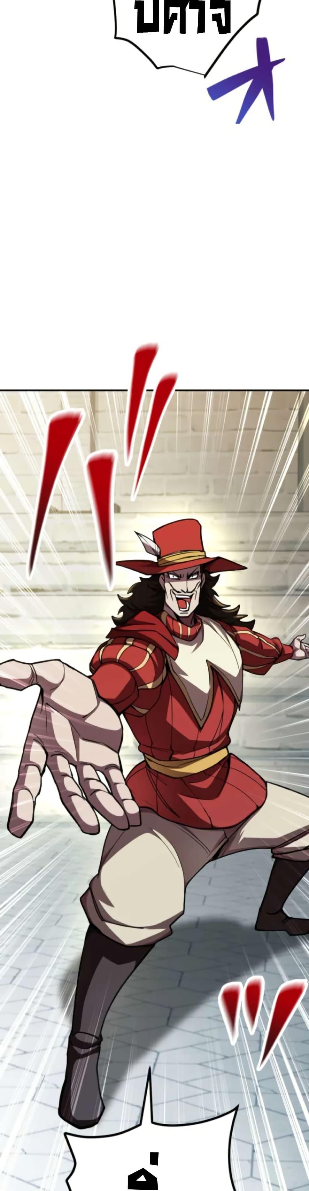 Manga-lc-com อ่านมังงะ อ่านการ์ตูน ออนไลน์ ฟรี I Became the Berserker of the World I Created ตอนที่ 1 2 3 4 5 6 7 8 9 10 11 12 13 14 ฟรี ไม่มีโฆษณา Manga-lc - อ่าน มังงะ อ่าน การ์ตูน ออนไลน์ อ่านมังงะ ฟรี