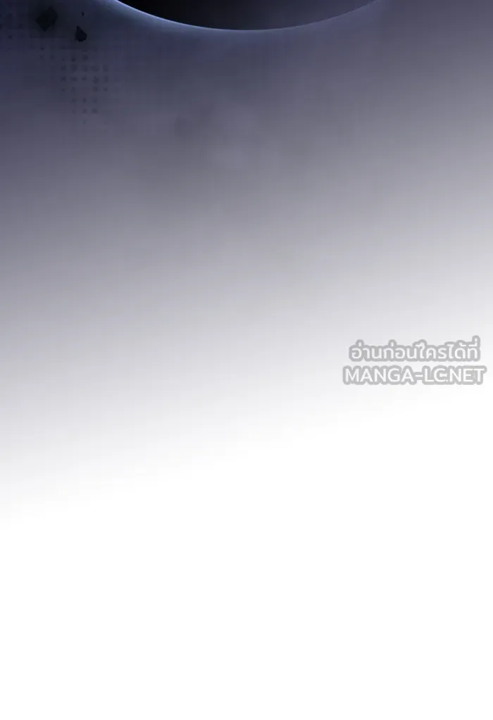 ผู้เล่นขั้นเทพแห่งหอคอยฝึกสอน ตอนที่ 135 รูปที่ 102