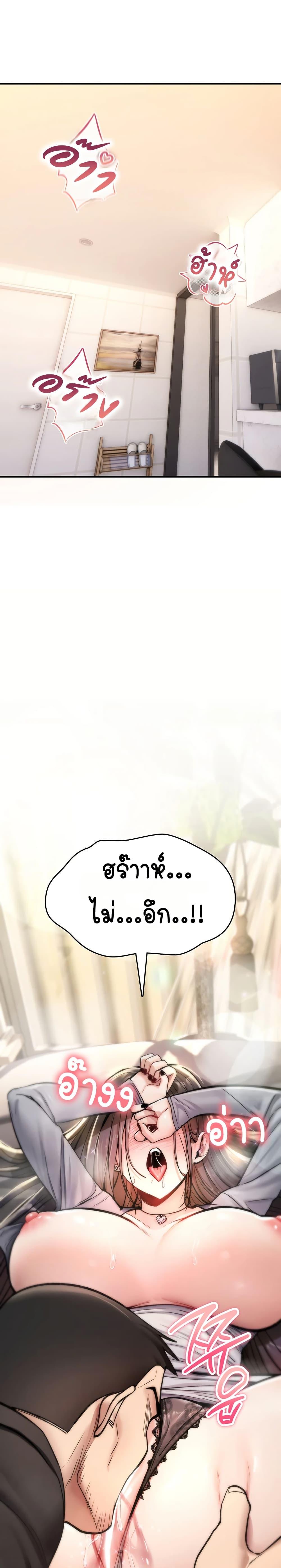 Doujin-Lc- อ่าน โดจิน มังฮวา เกาหลี ญี่ปุ่น จีน แปลไทย It Will Never ตอนที่ 1 2 3 4 5 6 7 8 9 10 11 12 13 14 ฟรี ไม่มีโฆษณา อ่าน โดจิน Manhwa เกาหลี ญี่ปุ่น จีน เรามีครบ คัดมาให้เน้นๆ โดจิน 18+ รับประกันความฟินโดย  Doujin Lc