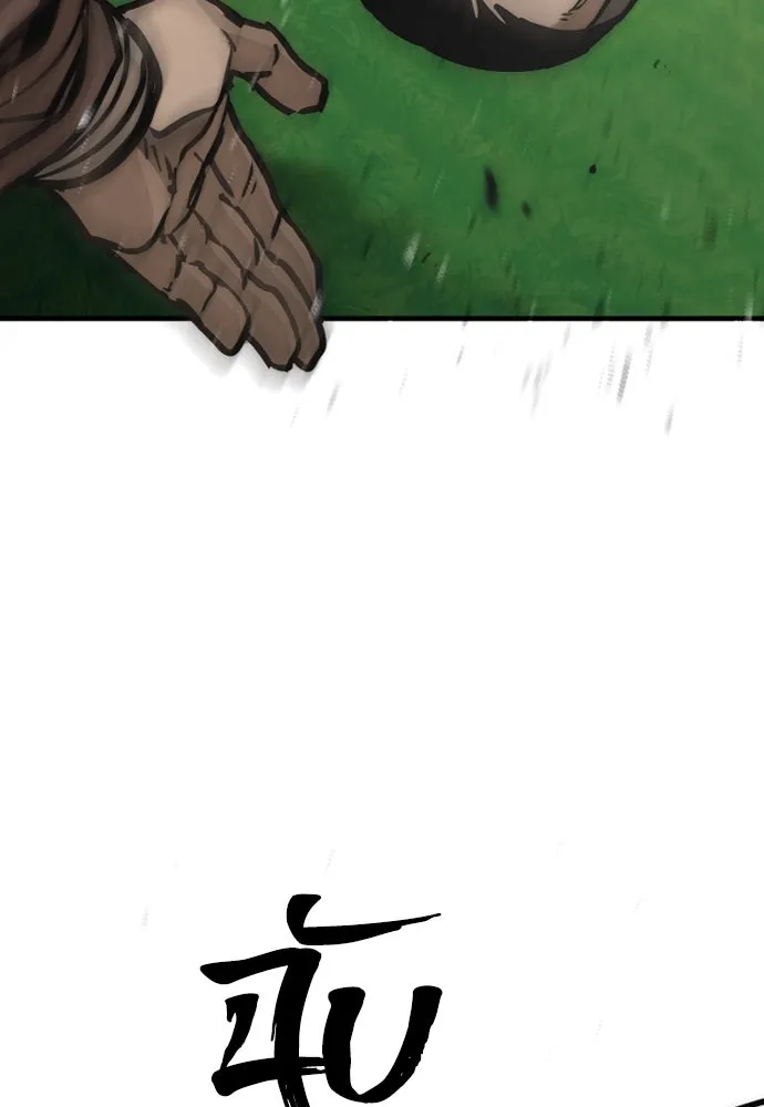 เส้นทางสู่เทพมาร ตอนที่ 47 รูปที่ 50