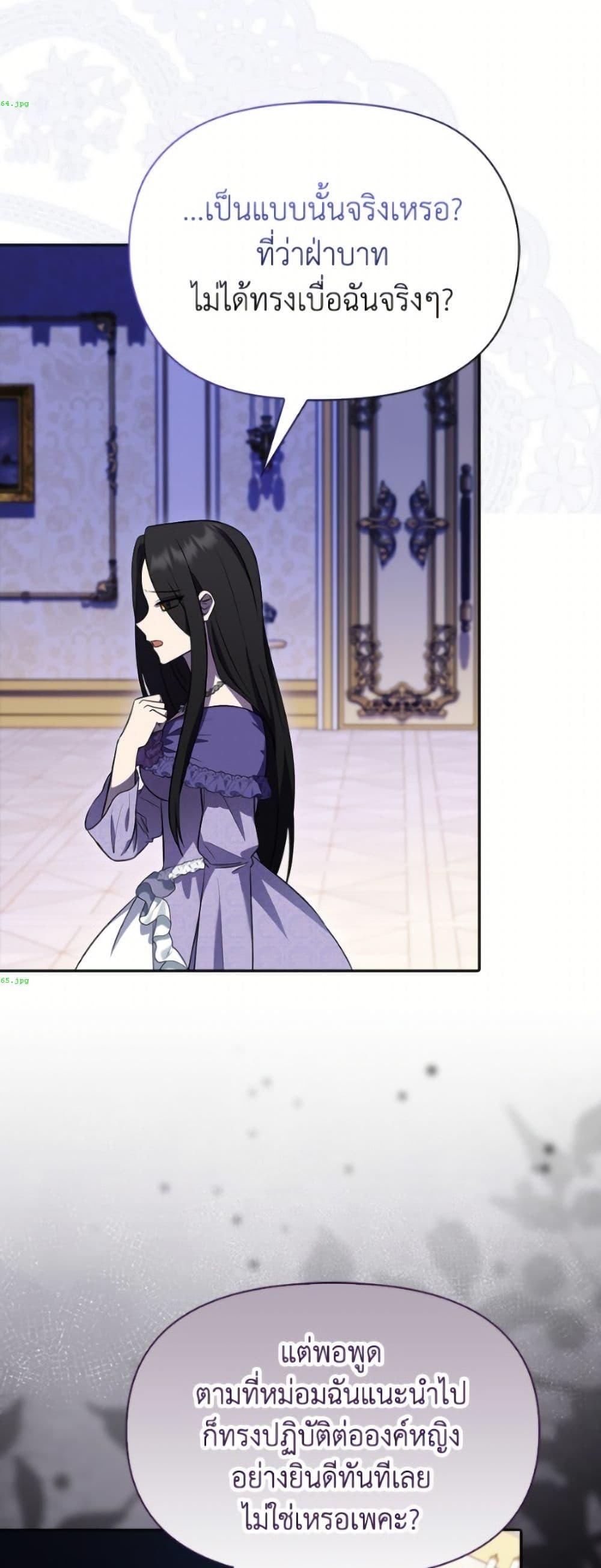 Manga-lc-com อ่านมังงะ อ่านการ์ตูน ออนไลน์ ฟรี The Gangster Baby of the Duke’s Family ตอนที่ 1 2 3 4 5 6 7 8 9 10 11 12 13 14 ฟรี ไม่มีโฆษณา Manga-lc - อ่าน มังงะ อ่าน การ์ตูน ออนไลน์ อ่านมังงะ ฟรี