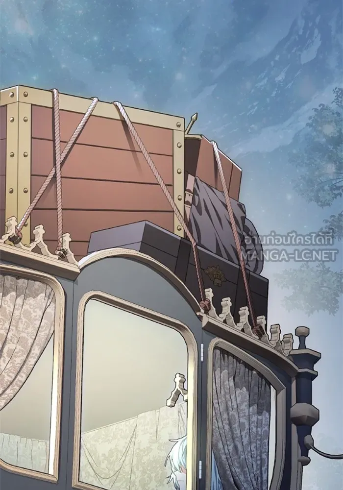 ราชินีจอมมารเลเวล 999 ตอนที่ 1 รูปที่ 57