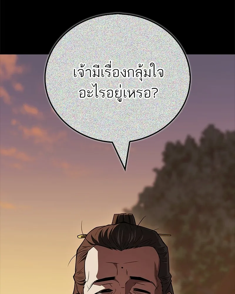 Doujin-Lc- อ่าน โดจิน มังฮวา เกาหลี ญี่ปุ่น จีน แปลไทย 96 ตอนที่ 1 2 3 4 5 6 7 8 9 10 11 12 13 14 ฟรี ไม่มีโฆษณา อ่าน โดจิน Manhwa เกาหลี ญี่ปุ่น จีน เรามีครบ คัดมาให้เน้นๆ โดจิน 18+ รับประกันความฟินโดย  Doujin Lc
