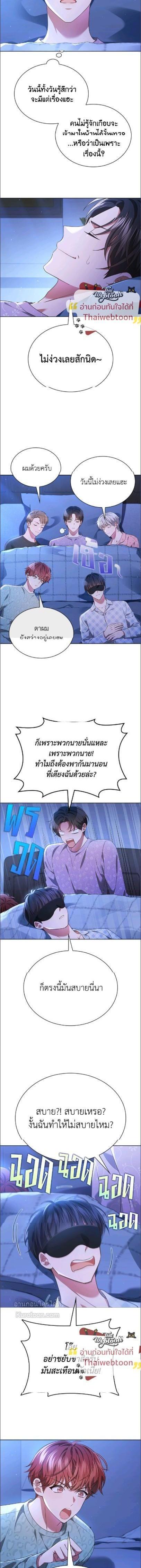 Manga-lc-com อ่านมังงะ อ่านการ์ตูน ออนไลน์ ฟรี In This Life, the Greatest Star in the Universe ตอนที่ 1 2 3 4 5 6 7 8 9 10 11 12 13 14 ฟรี ไม่มีโฆษณา Manga-lc - อ่าน มังงะ อ่าน การ์ตูน ออนไลน์ อ่านมังงะ ฟรี