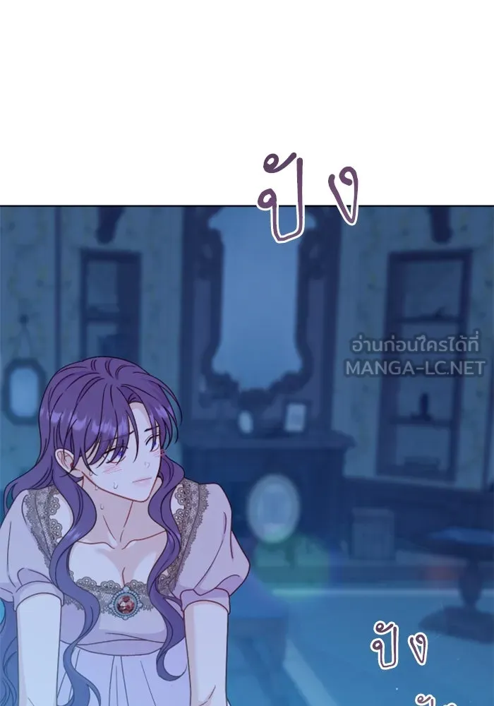 ไม่รักให้ตาย ตอนที่ 39 รูปที่ 36