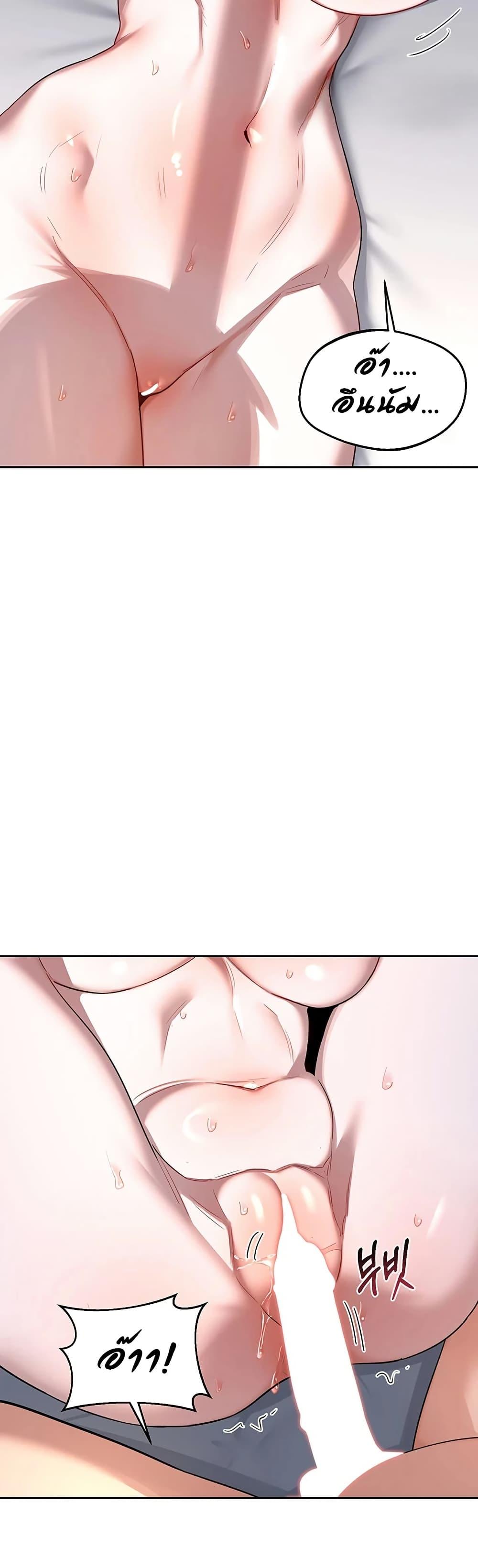 Doujin-Lc- อ่าน โดจิน มังฮวา เกาหลี ญี่ปุ่น จีน แปลไทย MILF Exchange ตอนที่ 1 2 3 4 5 6 7 8 9 10 11 12 13 14 ฟรี ไม่มีโฆษณา อ่าน โดจิน Manhwa เกาหลี ญี่ปุ่น จีน เรามีครบ คัดมาให้เน้นๆ โดจิน 18+ รับประกันความฟินโดย  Doujin Lc