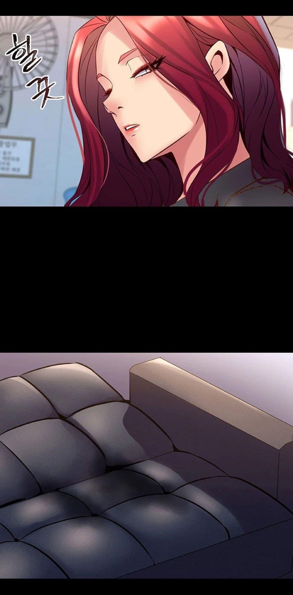Doujin-Lc- อ่าน โดจิน มังฮวา เกาหลี ญี่ปุ่น จีน แปลไทย Cohabitation with ตอนที่ 1 2 3 4 5 6 7 8 9 10 11 12 13 14 ฟรี ไม่มีโฆษณา อ่าน โดจิน Manhwa เกาหลี ญี่ปุ่น จีน เรามีครบ คัดมาให้เน้นๆ โดจิน 18+ รับประกันความฟินโดย  Doujin Lc