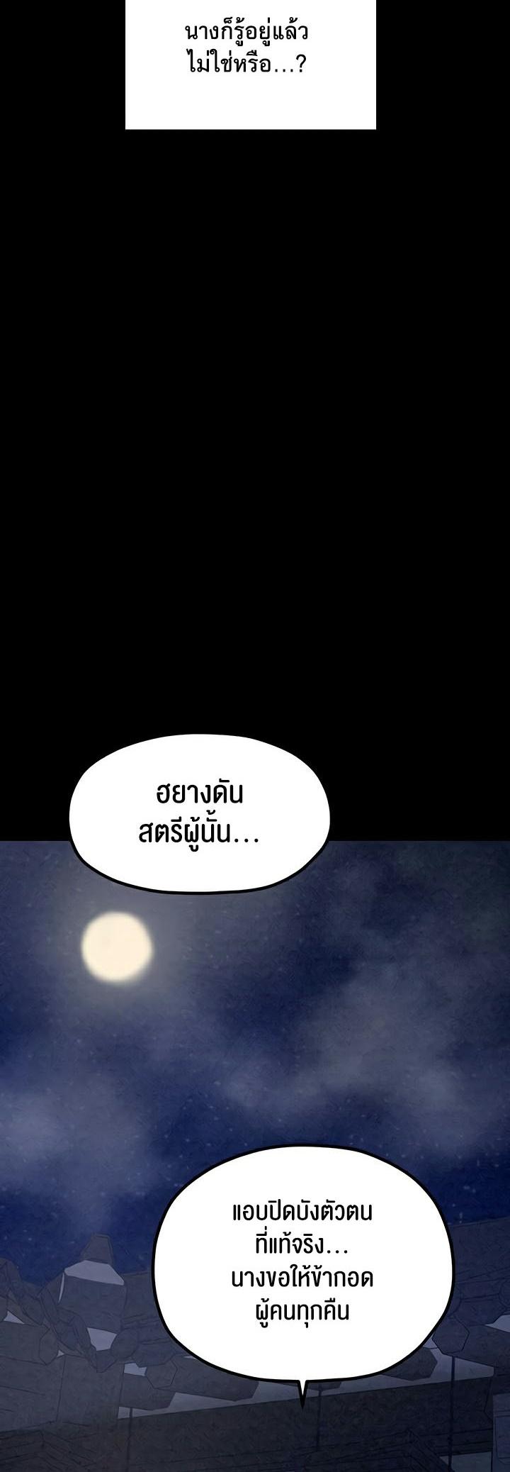 Doujin-Lc- อ่าน โดจิน มังฮวา เกาหลี ญี่ปุ่น จีน แปลไทย The Servant’s Story ตอนที่ 1 2 3 4 5 6 7 8 9 10 11 12 13 14 ฟรี ไม่มีโฆษณา อ่าน โดจิน Manhwa เกาหลี ญี่ปุ่น จีน เรามีครบ คัดมาให้เน้นๆ โดจิน 18+ รับประกันความฟินโดย  Doujin Lc