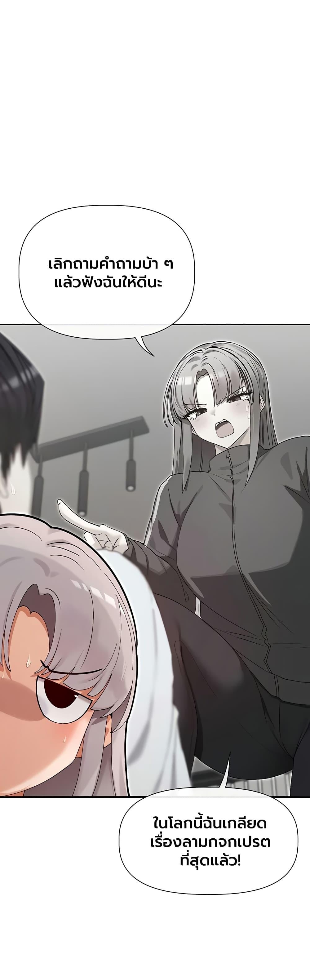 Doujin-Lc- อ่าน โดจิน มังฮวา เกาหลี ญี่ปุ่น จีน แปลไทย You Watch ตอนที่ 1 2 3 4 5 6 7 8 9 10 11 12 13 14 ฟรี ไม่มีโฆษณา อ่าน โดจิน Manhwa เกาหลี ญี่ปุ่น จีน เรามีครบ คัดมาให้เน้นๆ โดจิน 18+ รับประกันความฟินโดย  Doujin Lc