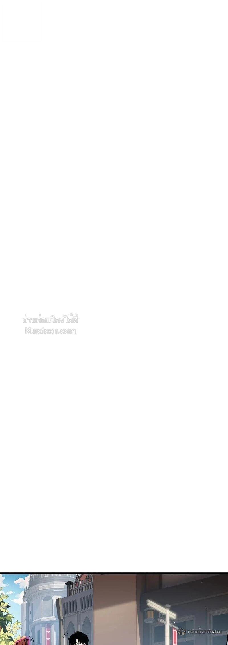 Manga-lc-com อ่านมังงะ อ่านการ์ตูน ออนไลน์ ฟรี I Owe Billions in Debt, So I Was Forced to Work for an Evil God ตอนที่ 1 2 3 4 5 6 7 8 9 10 11 12 13 14 ฟรี ไม่มีโฆษณา Manga-lc - อ่าน มังงะ อ่าน การ์ตูน ออนไลน์ อ่านมังงะ ฟรี