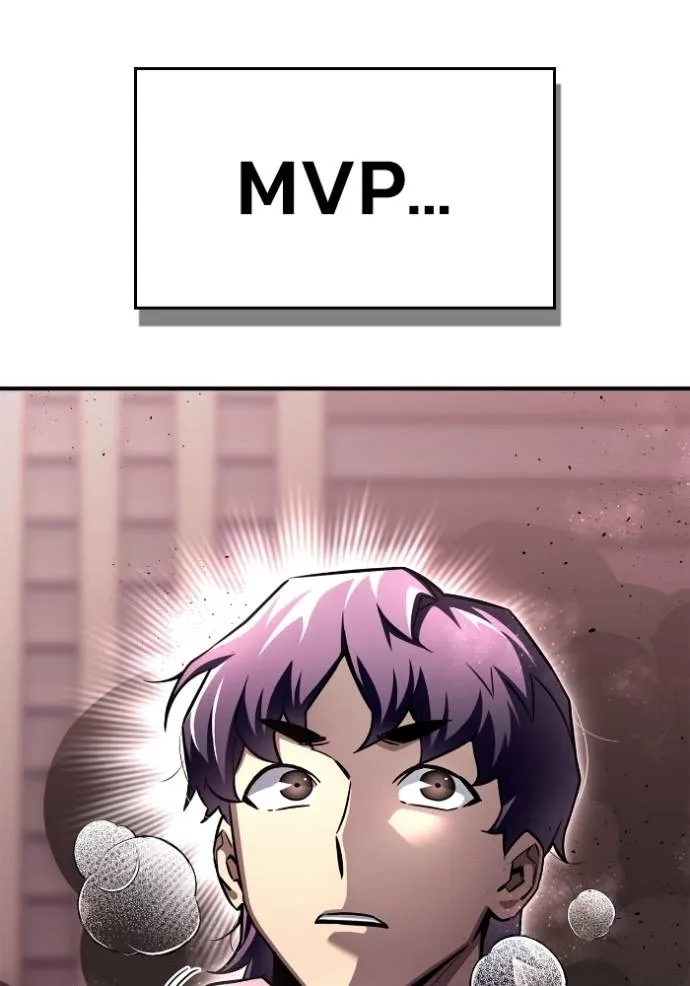 เกมของยอดมนุษย์ ตอนที่ 124 รูปที่ 139