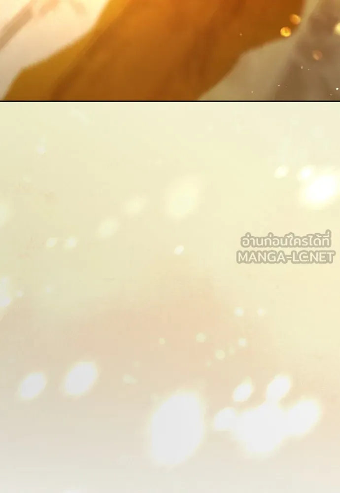 ชิงชีวิตพลิกลิขิตชะตา ตอนที่ 242. นกต่อ(2) รูปที่ 39