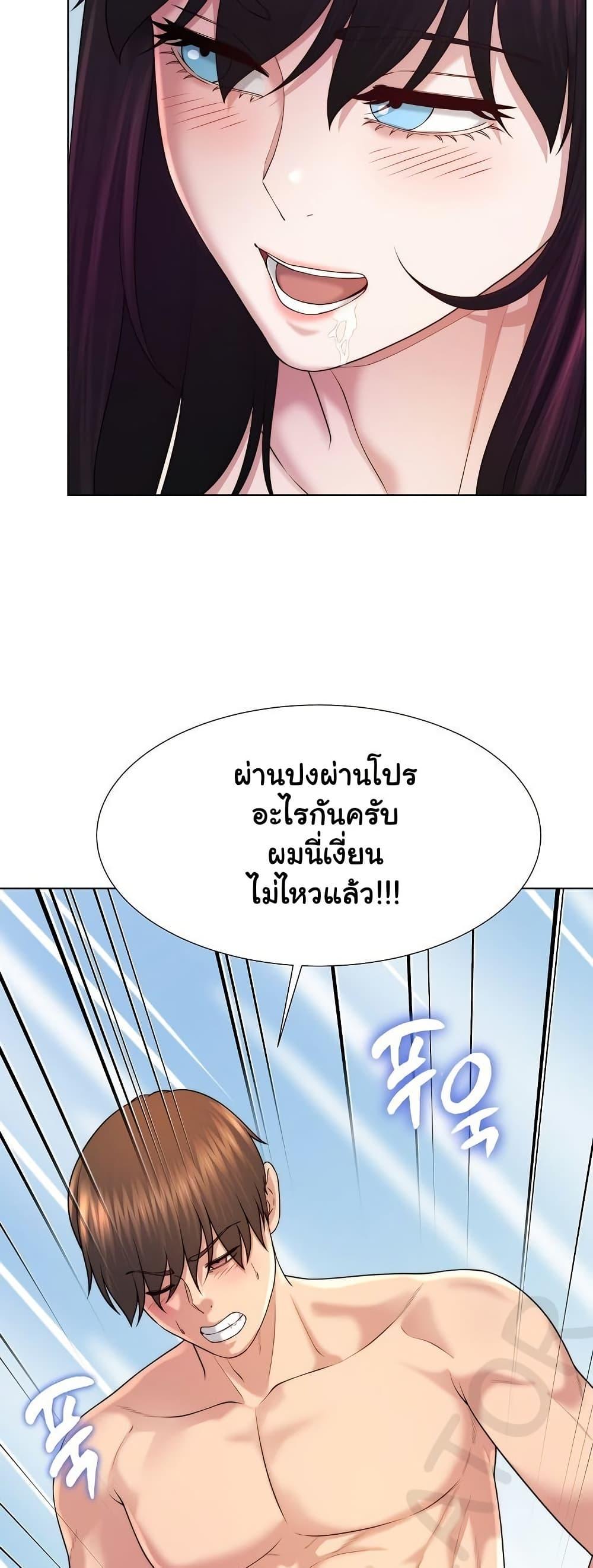 Doujin-Lc- อ่าน โดจิน มังฮวา เกาหลี ญี่ปุ่น จีน แปลไทย Wanna Become ตอนที่ 1 2 3 4 5 6 7 8 9 10 11 12 13 14 ฟรี ไม่มีโฆษณา อ่าน โดจิน Manhwa เกาหลี ญี่ปุ่น จีน เรามีครบ คัดมาให้เน้นๆ โดจิน 18+ รับประกันความฟินโดย  Doujin Lc