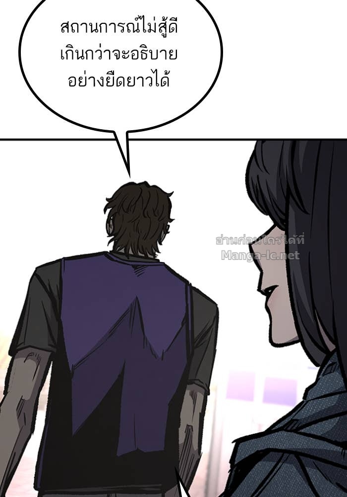 Doujin-Lc- อ่าน โดจิน มังฮวา เกาหลี ญี่ปุ่น จีน แปลไทย HECTOPASCAL ตอนที่ 1 2 3 4 5 6 7 8 9 10 11 12 13 14 ฟรี ไม่มีโฆษณา อ่าน โดจิน Manhwa เกาหลี ญี่ปุ่น จีน เรามีครบ คัดมาให้เน้นๆ โดจิน 18+ รับประกันความฟินโดย Doujin Lc