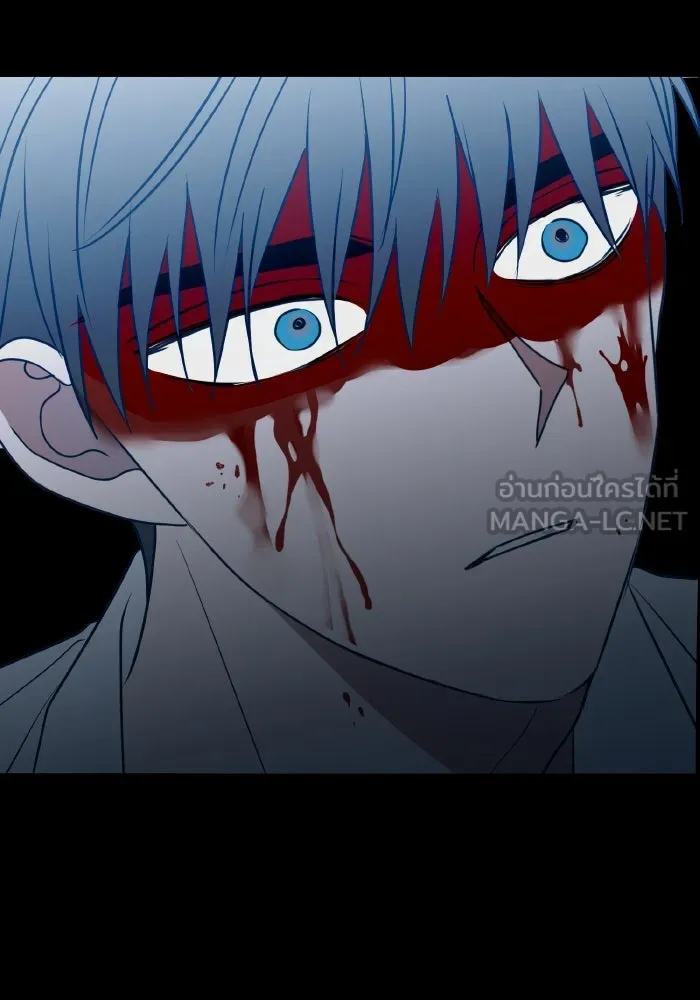 รักนี้ไม่มีรีไซเคิล ตอนที่ 80 รูปที่ 60