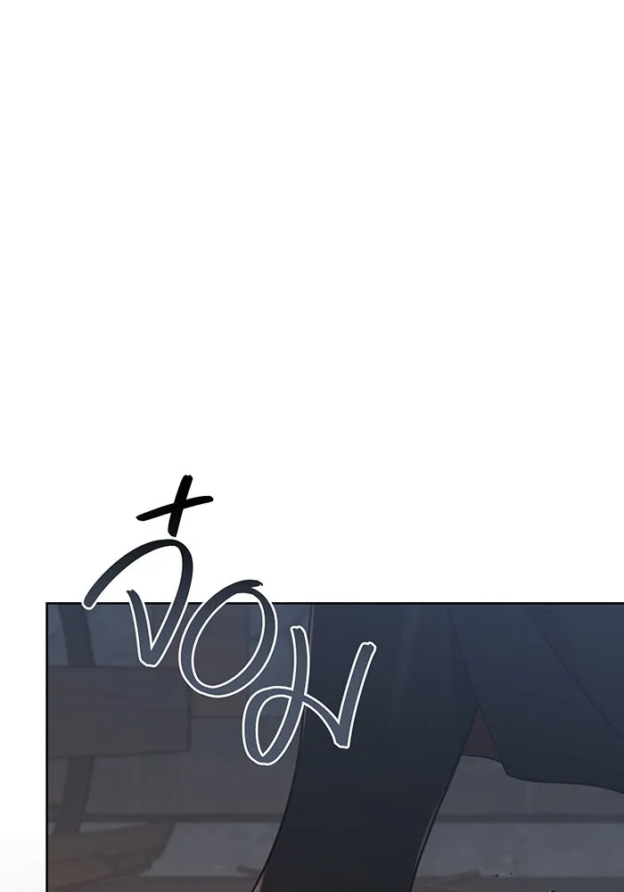 หนูน้อยทรราช ตอนที่ 51 รูปที่ 37