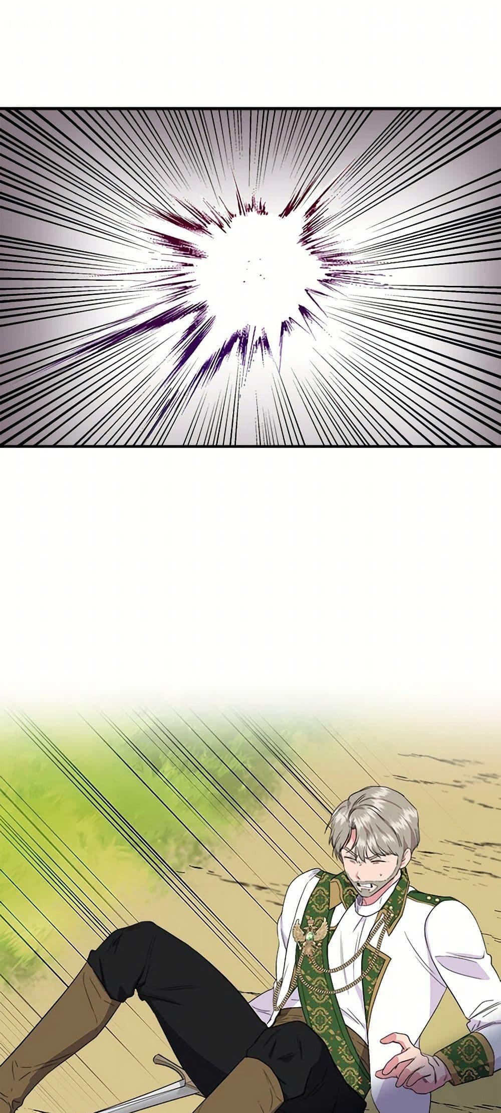 Manga-lc-com อ่านมังงะ อ่านการ์ตูน ออนไลน์ ฟรี I Wasn’t the Cinderella ตอนที่ 1 2 3 4 5 6 7 8 9 10 11 12 13 14 ฟรี ไม่มีโฆษณา Manga-lc - อ่าน มังงะ อ่าน การ์ตูน ออนไลน์ อ่านมังงะ ฟรี