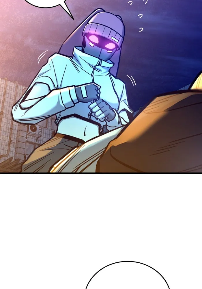 มือพิพากษา ตอนที่ 17 รูปที่ 164