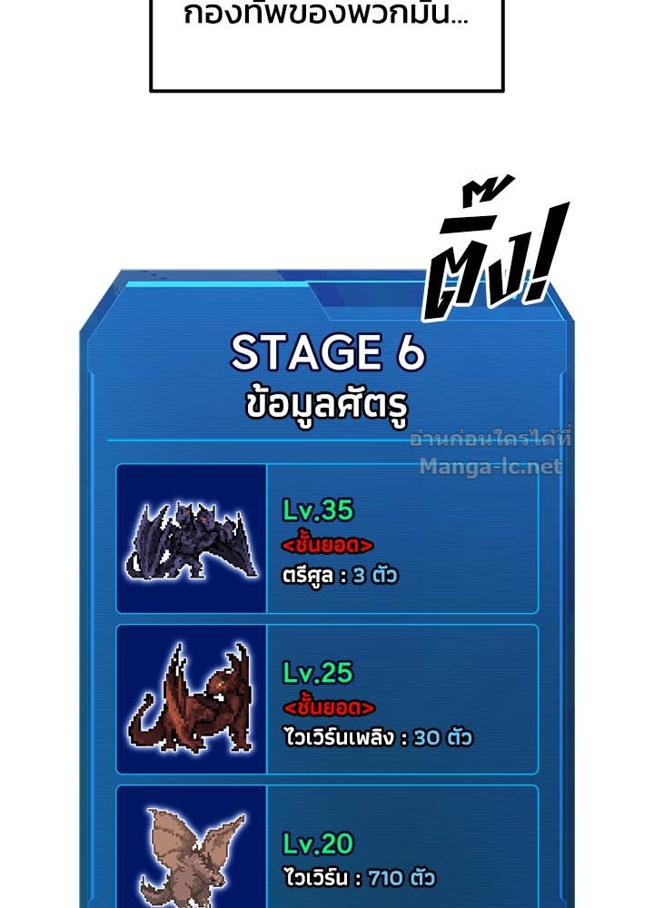 Doujin-Lc- อ่าน โดจิน มังฮวา เกาหลี ญี่ปุ่น จีน แปลไทย ผู้พิชิตเกมป้องกันฐาน ตอนที่ 1 2 3 4 5 6 7 8 9 10 11 12 13 14 ฟรี ไม่มีโฆษณา อ่าน โดจิน Manhwa เกาหลี ญี่ปุ่น จีน เรามีครบ คัดมาให้เน้นๆ โดจิน 18+ รับประกันความฟินโดย Doujin Lc